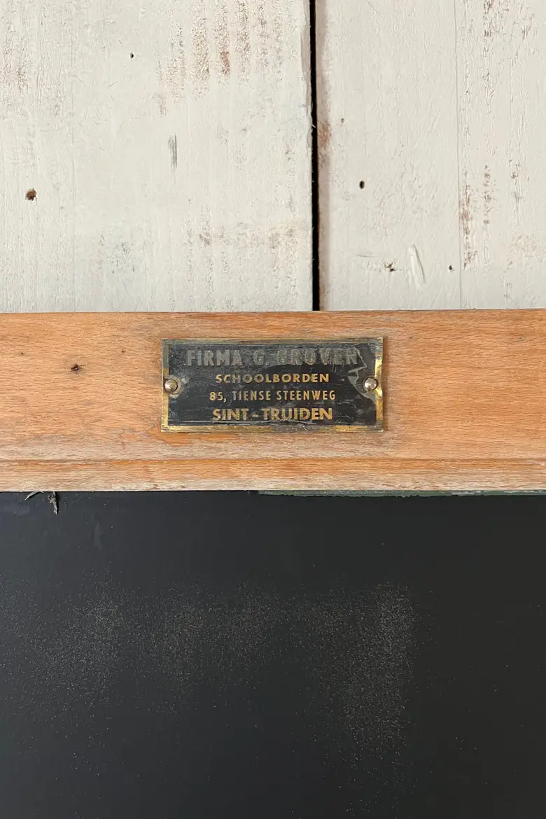 Ancien grand tableau d’école Années 50