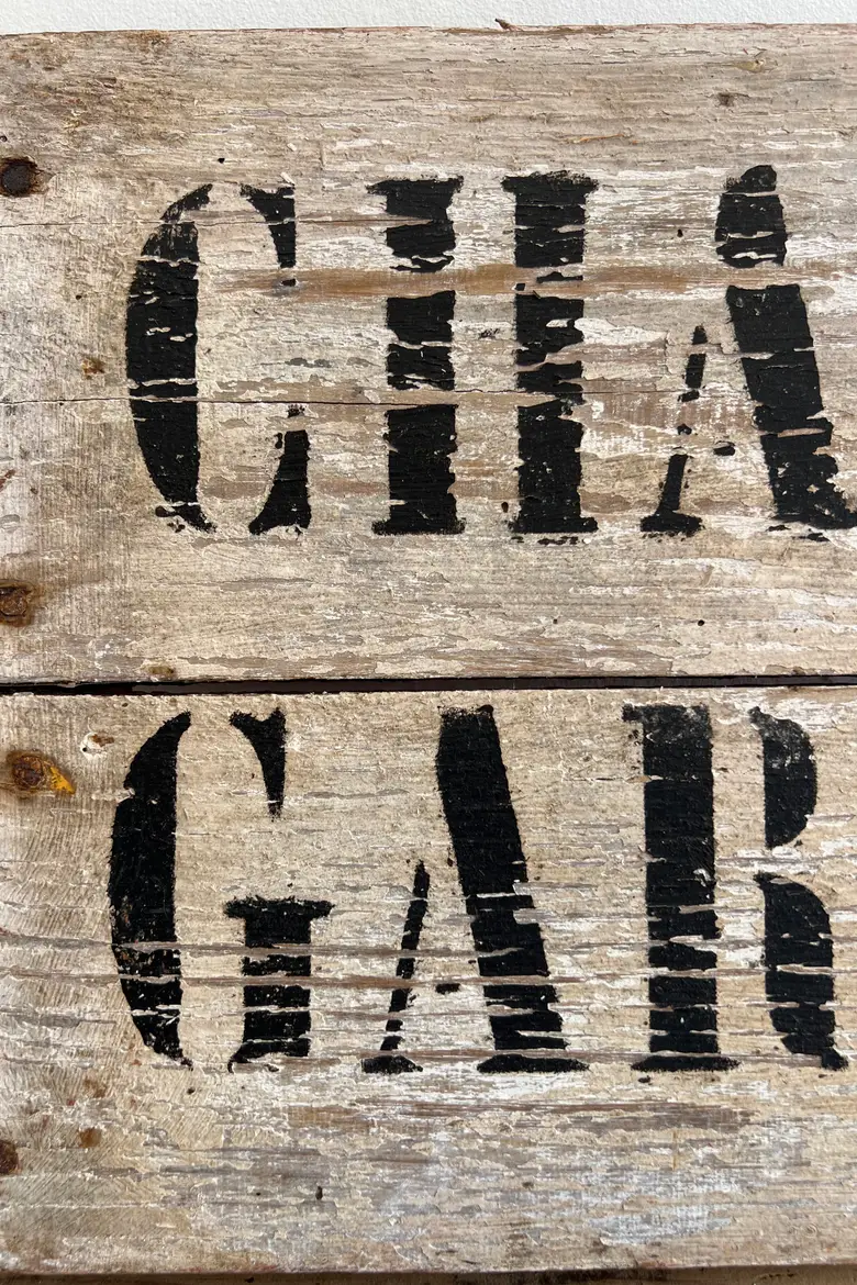 Ancien panneau « Chasse gardée »