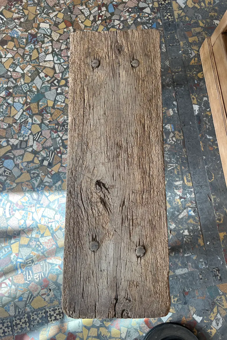 Banc primitif