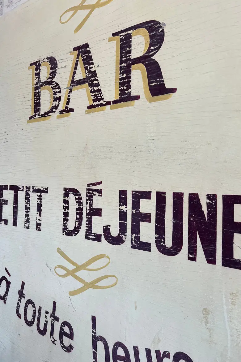 Enseigne d’Hôtel - Restaurant en bois Début XXème