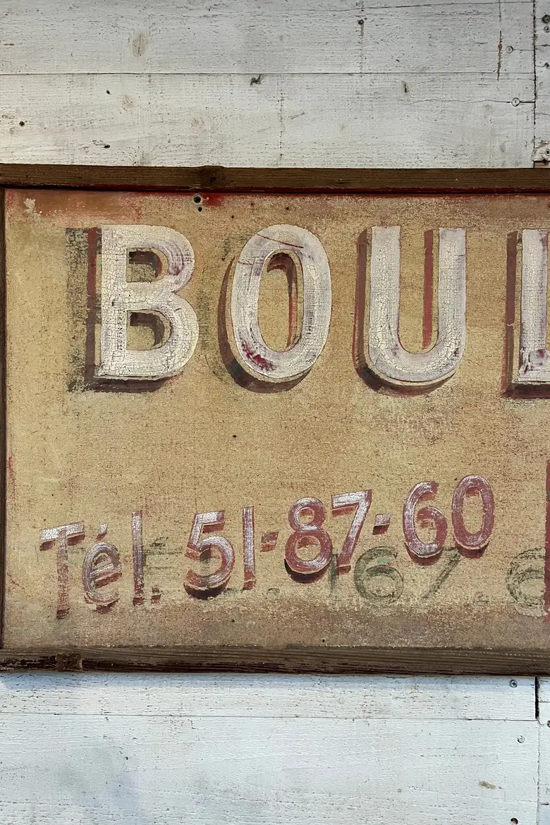 Enseigne en bois Boulangerie Epicerie Début XXème