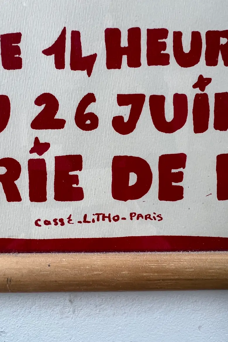 Lithographie vintage – Années 80