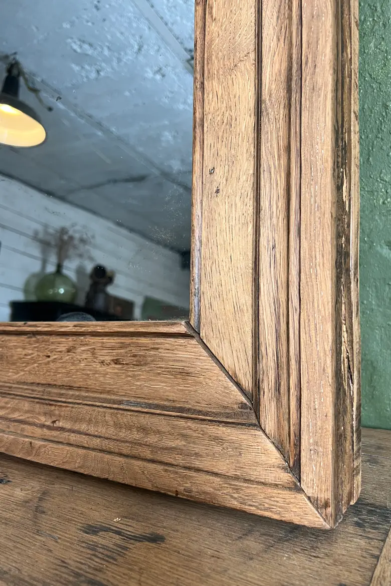 Miroir en chêne 19ème