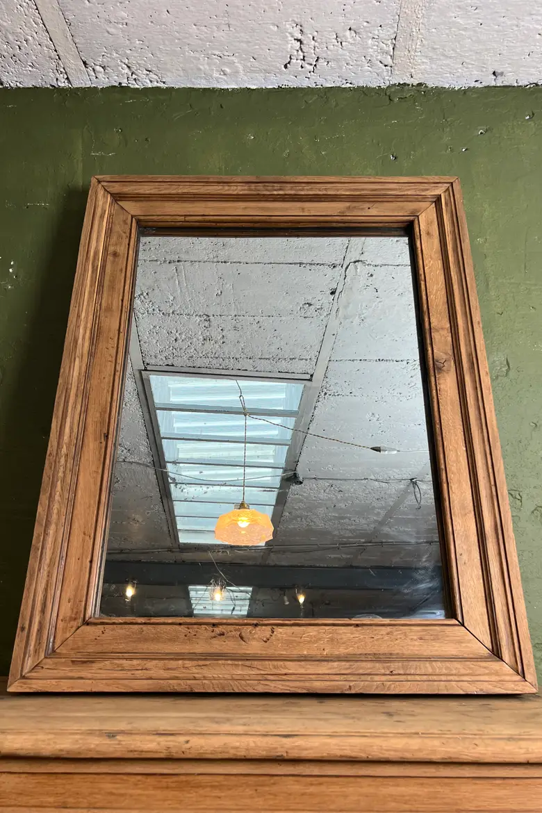 Miroir en chêne 19ème