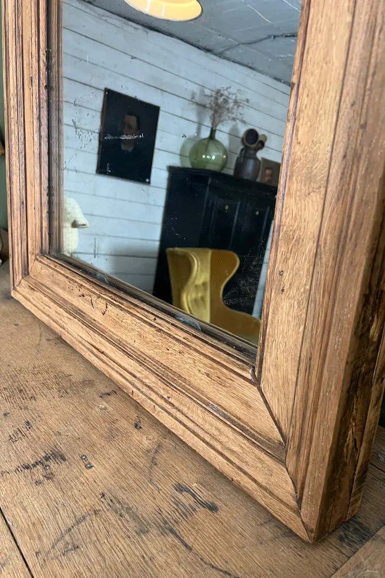 Miroir en chêne 19ème