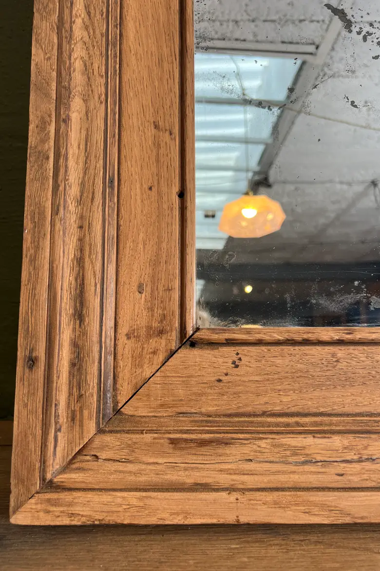 Miroir en chêne 19ème