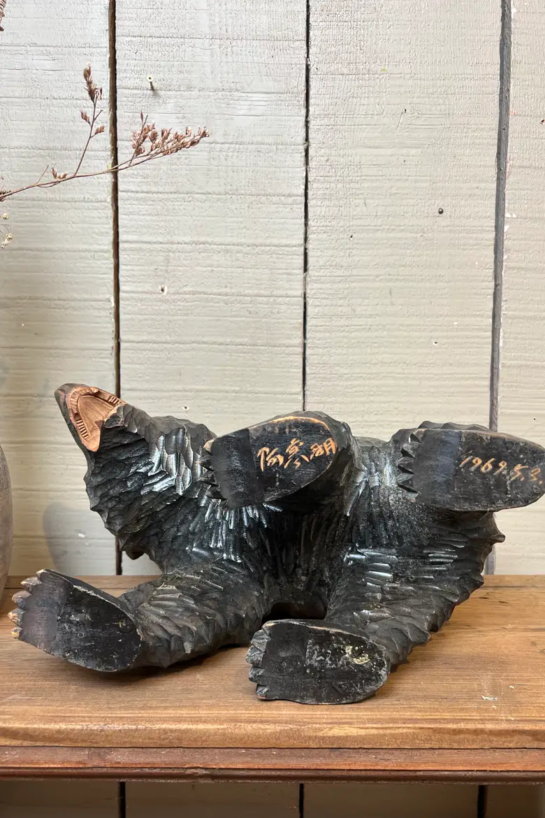 Ours japonais en bois sculpté