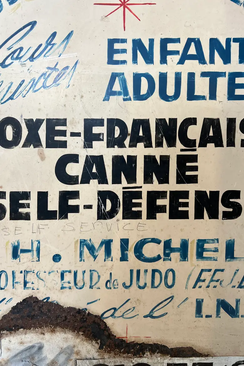 Pancarte publicitaire en tôle - années 1960 — Pancarte publicitaire en tôle - années 1960