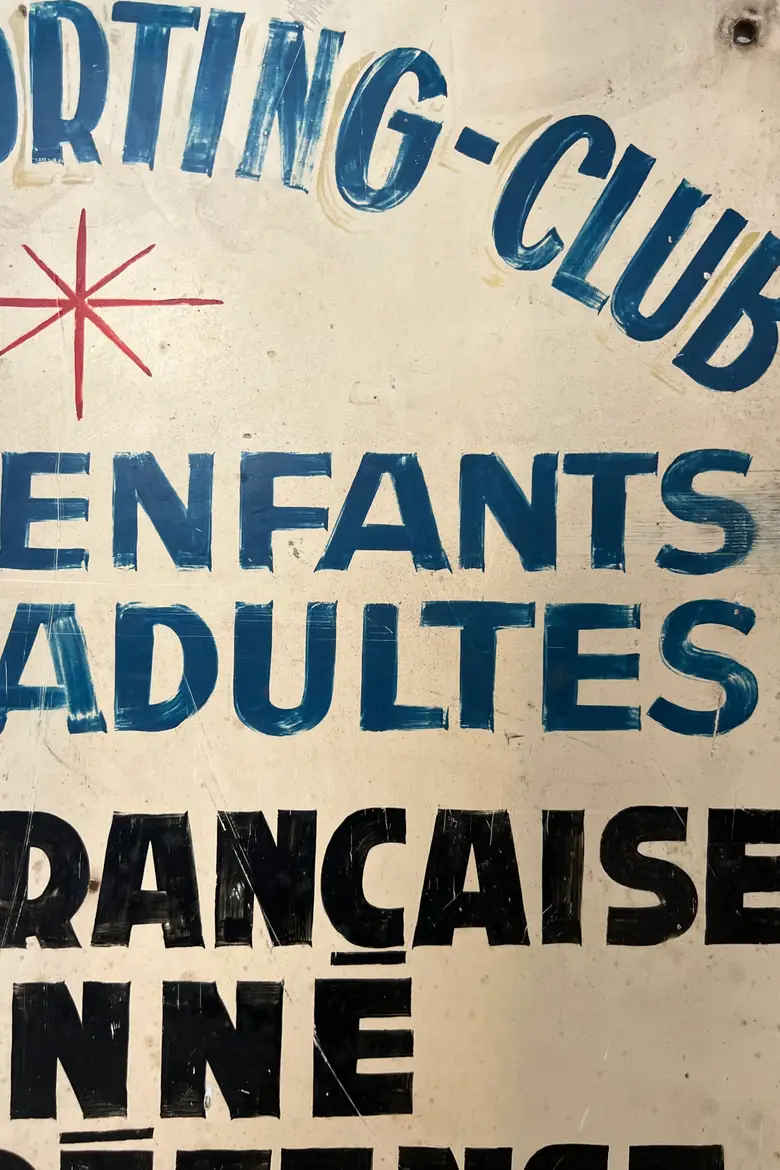 Pancarte publicitaire en tôle - années 1960 — Pancarte publicitaire en tôle - années 1960