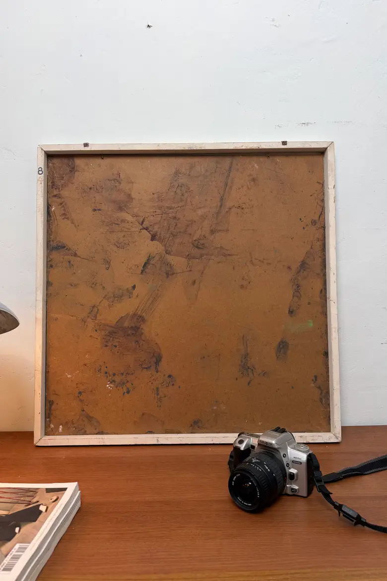 Tableau décoratif – années 1970