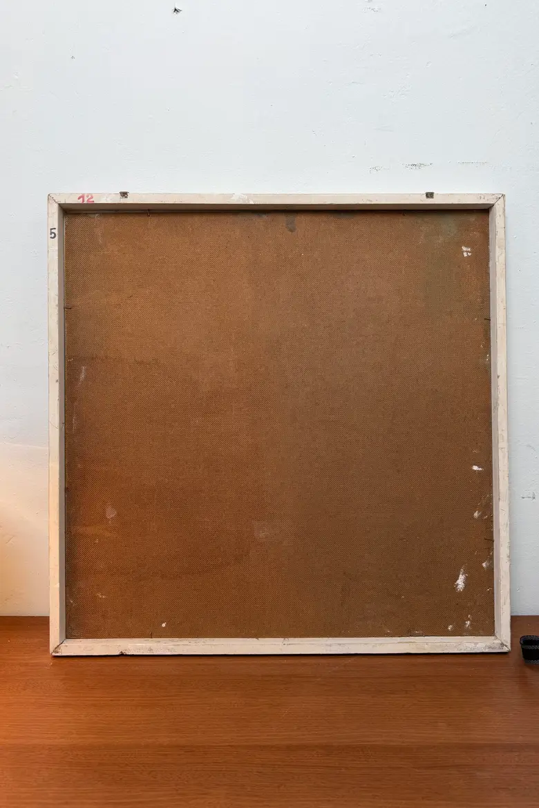 Tableau décoratif – années 1970