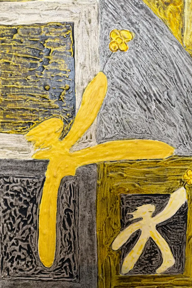 Tableau moderne figuratif – années 2000