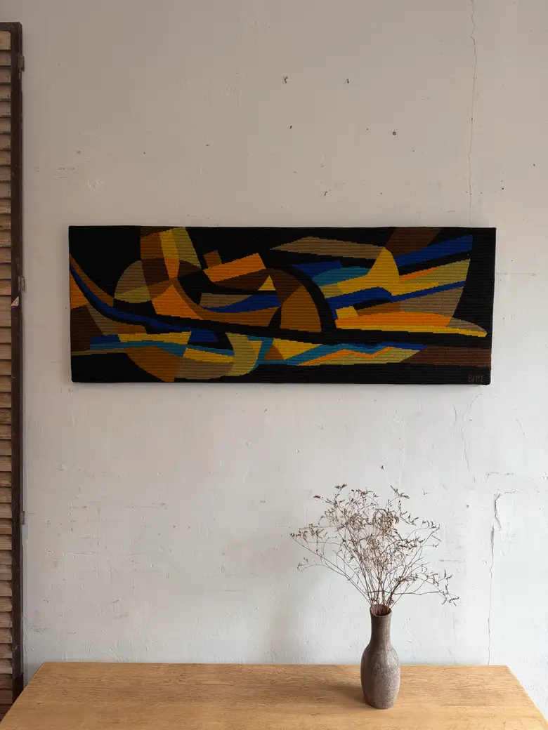 Tapisserie vintage “Septentrion” — Tapisserie vintage “Septentrion”